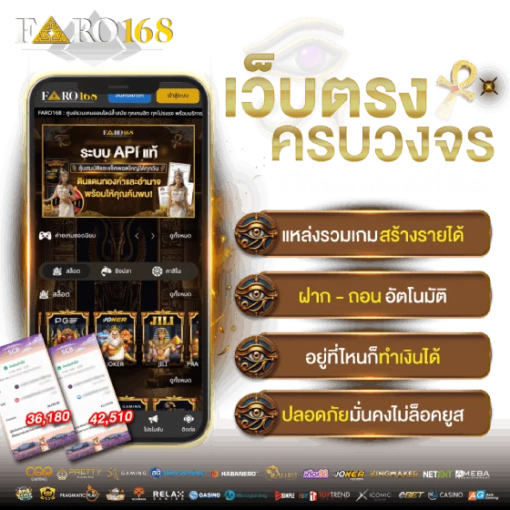 Tốc độ gửi và rút tiền đạt chuẩn Bet999 - Bet999