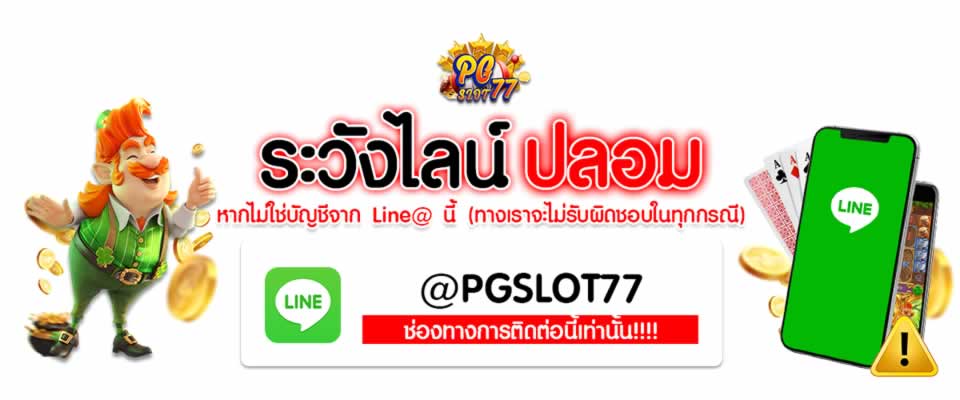 Lợi ích thành viên 11Bet - 11Bet