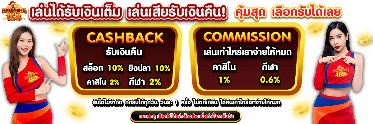 Win79 sắp tổ chức một sự kiện khuyến mãi vô cùng hấp dẫn – đừng bỏ lỡ! - Win79