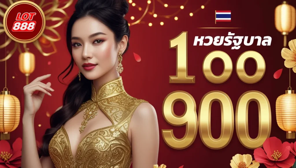 Giới thiệu trò chơi thẻ bài cấp độ Xvip được đánh giá cao - Xvip