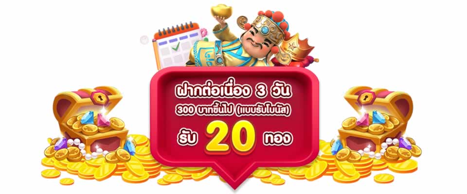Các bước để tham gia và nhận ưu đãi 68K 388Bet - 388Bet