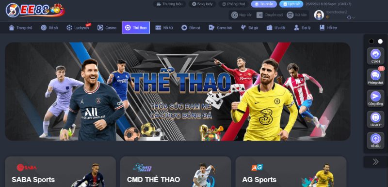 58M Online Games Center, một nền tảng trực tuyến hàng đầu - 58M