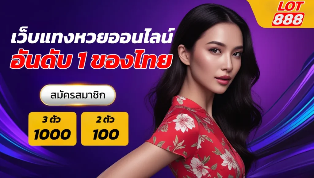 Trang web Jj88 và trang web Jj88 có cùng nằm trên một mạng lưới không? - Jj88