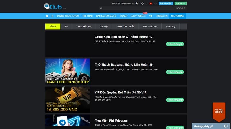 Những ưu điểm chính của xếp hạng 84Win là gì? - 84Win